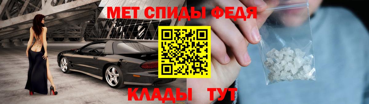 Лсд 25 Ноябрьск