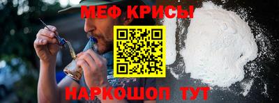 таблы Бузулук