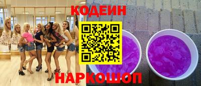 спиды Бугуруслан