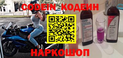 кокаин премиум Кизилюрт