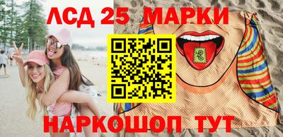 спиды Бугуруслан