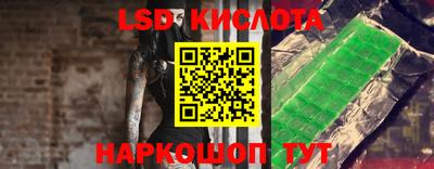 спиды Бугуруслан
