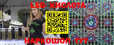 спиды Бугуруслан