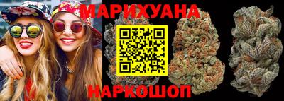 спиды Бугуруслан