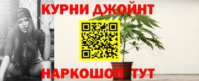 таблы Бузулук
