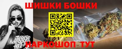 трава Кизляр