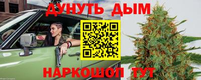 спиды Бугуруслан