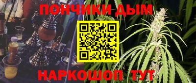 спиды Бугуруслан