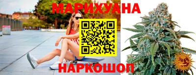спиды Бугуруслан