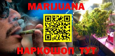 прущий лед Будённовск