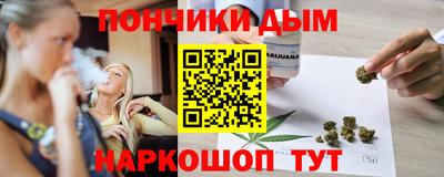 прущий лед Будённовск
