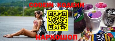 спиды Бугуруслан