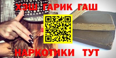 прущий лед Будённовск