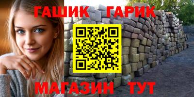 прущий лед Будённовск
